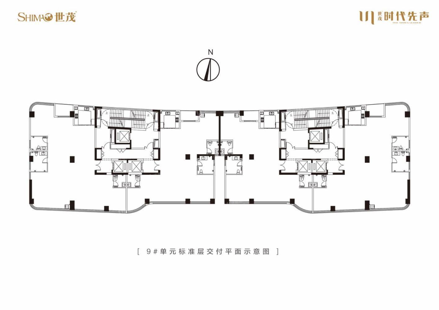 
                            世茂时代先声 