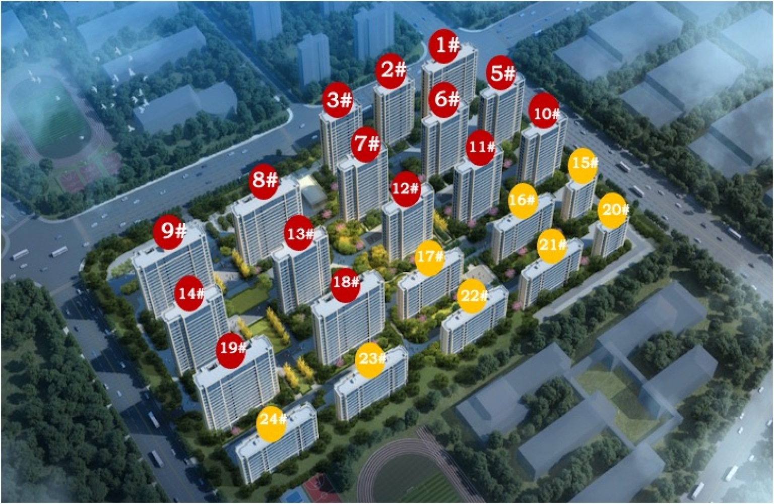 唐冶新区，单价11000的新房，高绿化低容积率，团购97折