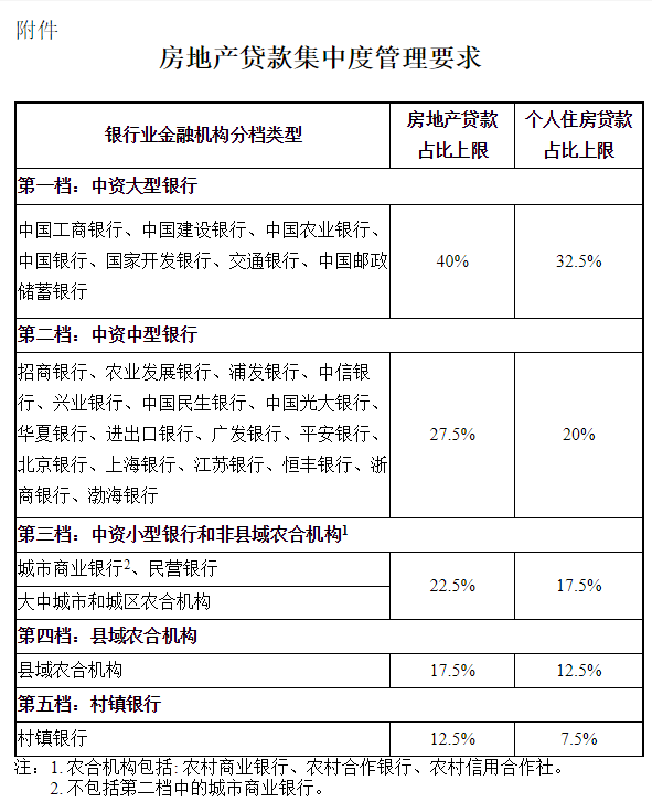 微信图片_20210104093301.png