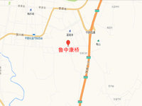 平阴鲁中康桥位置交通图.jpg