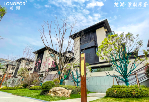 龙湖景粼原著实景图1.png