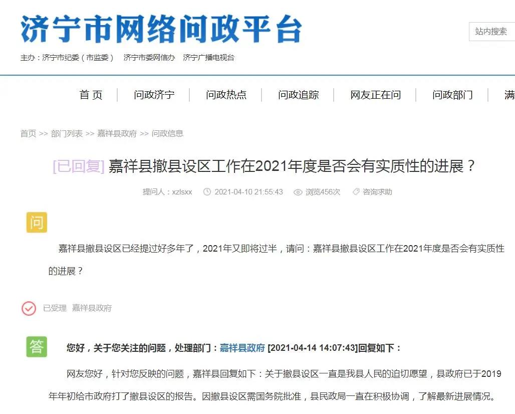 车线2.jpg