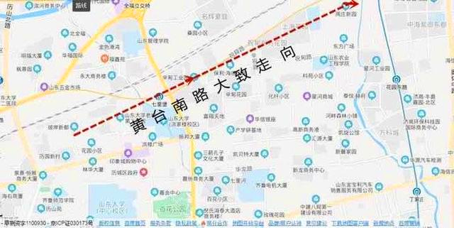 济南市黄台南路.png