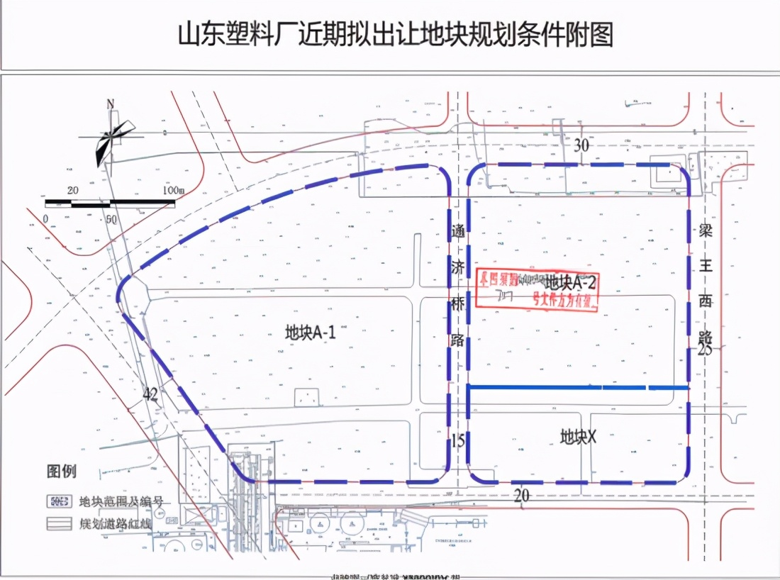 2021济南土拍3.png