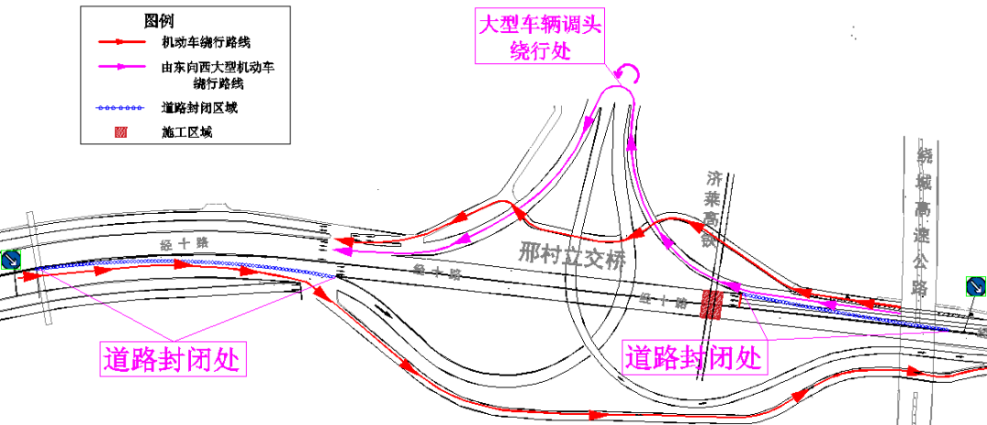 济莱高铁2.png