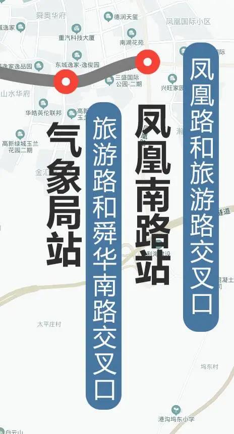 济南起步区1.jpg