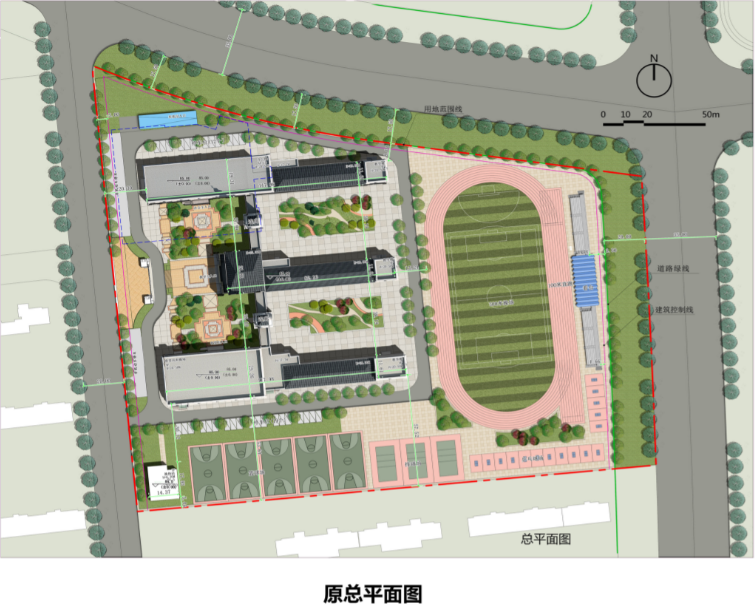 济南市历下区刘智远城中村改造配建小学(BX-2地块)1.png