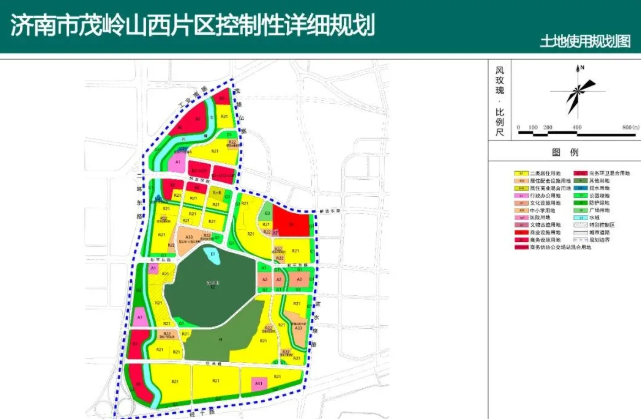 济南茂岭山西片区规划.png