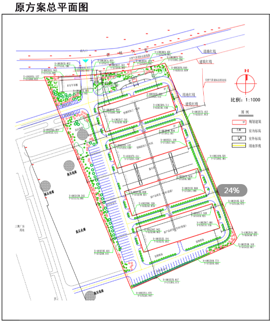 莱芜磁悬浮列车轨道工程6.png