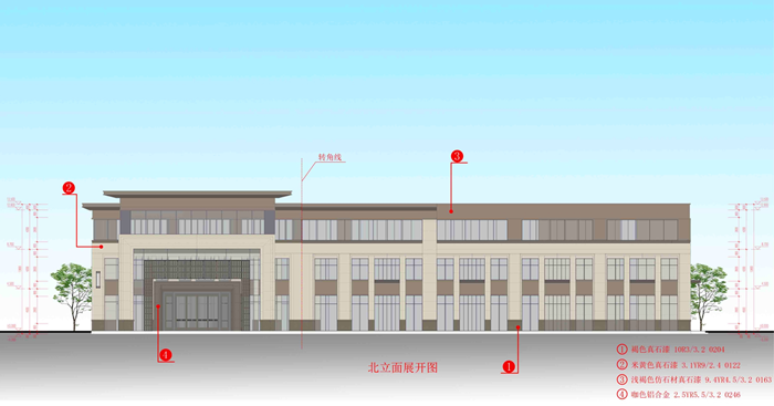 圣丰军民融合软件智谷项目一期商业B-1地块_4.png