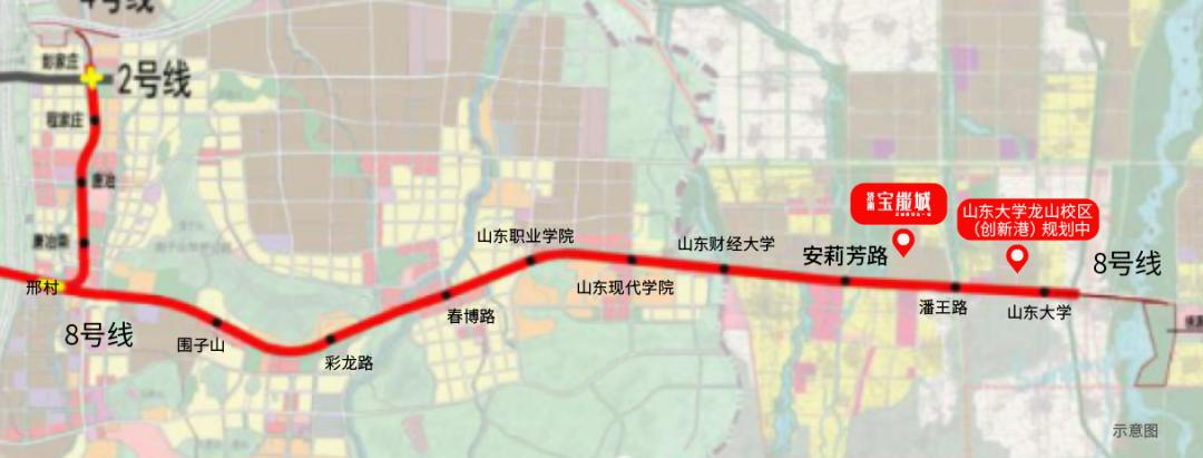 济南8号线地铁线路图最新2.png