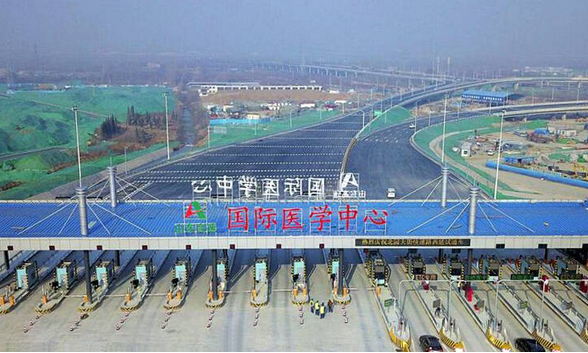 首条高速公路.png