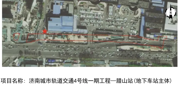 济南地铁3号线二期、4号线7站点位置公示2.png
