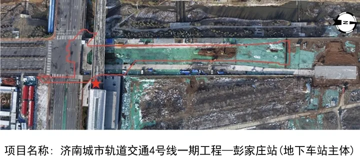 济南地铁3号线二期、4号线7站点位置公示3.png