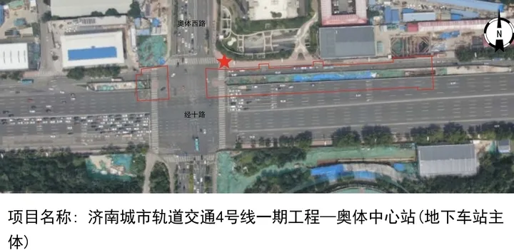 济南地铁3号线二期、4号线7站点位置公示4.png