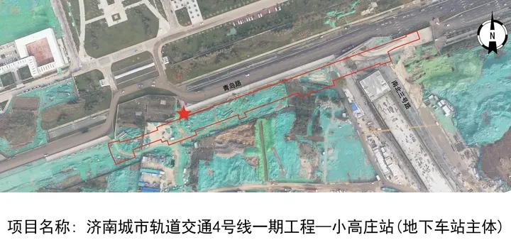 济南地铁3号线二期、4号线7站点位置公示5.png