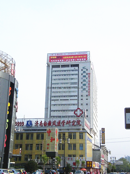 济南三联大厦拆除重建3.png