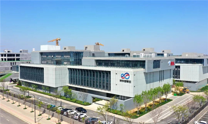 山东黄河数字经济产业园首开区基本建成已有多家企业进驻