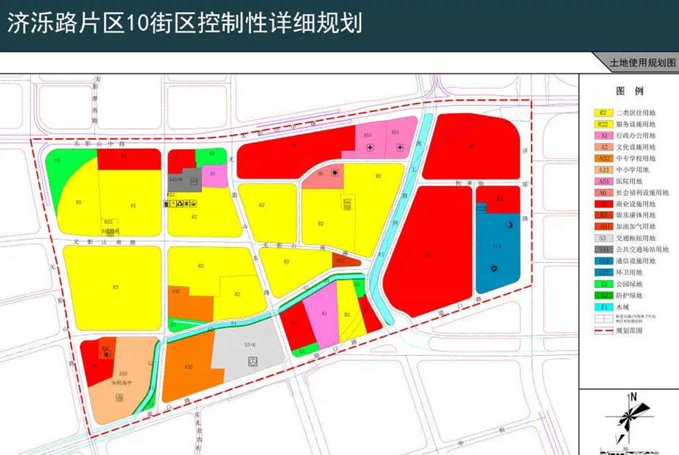 济南市济泺路片区10片区规划2.png