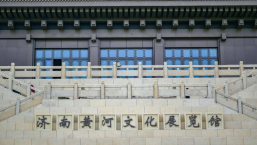鹊华楼1 (2).jpg