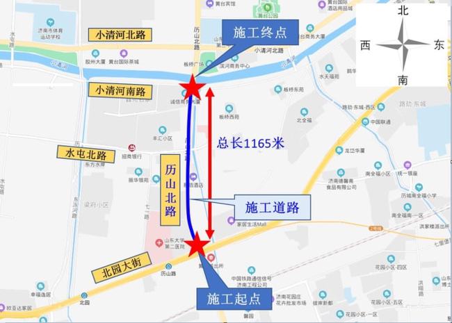 历山北路.jpg