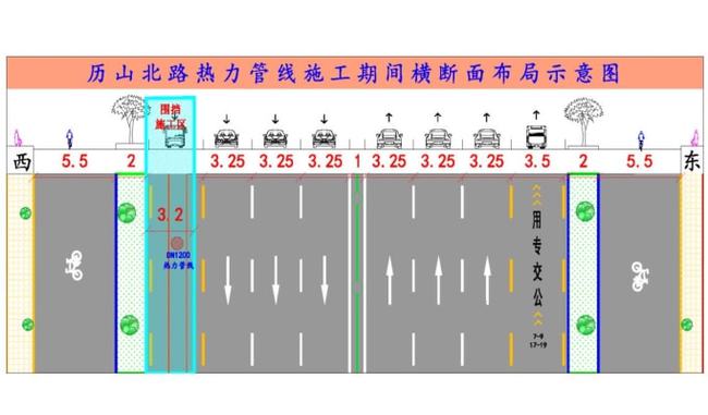 历山北路1.jpg