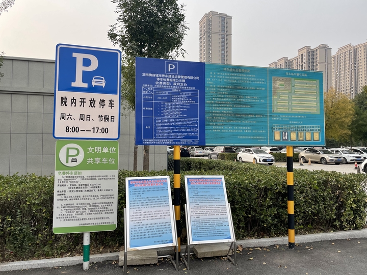 微信图片_20211101095900.jpg