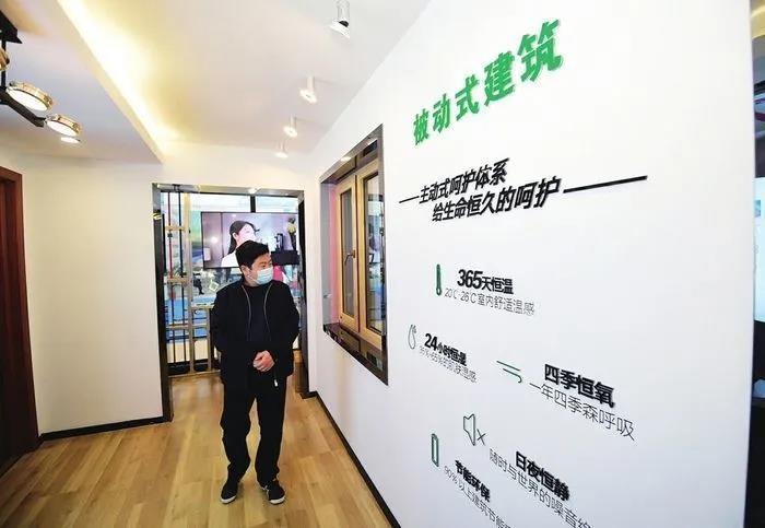济南竞品质.jpg