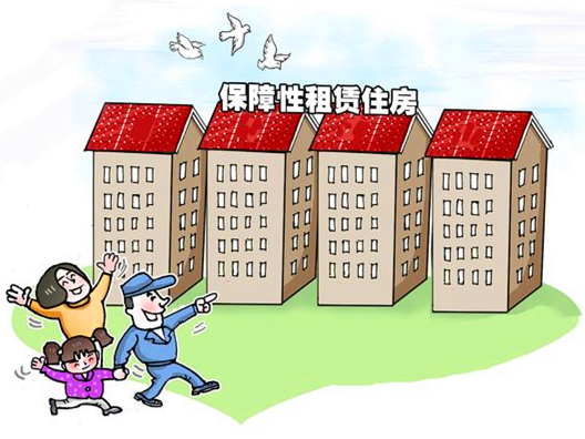 济南市高新区保障性租赁住房1.png