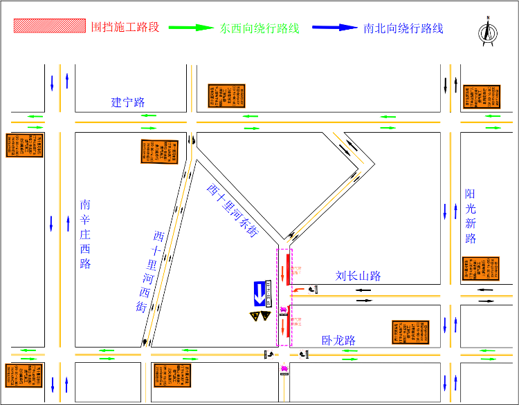 济南燃气管道施工1.png