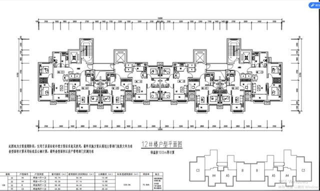 小清河南岸2.png