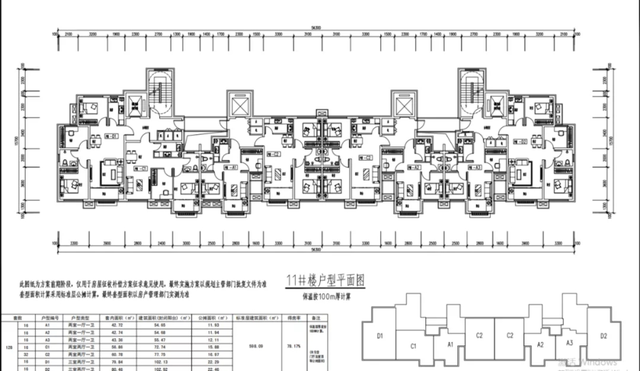 小清河南岸3.png