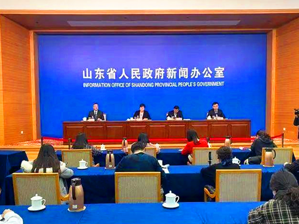 山东省人民政府新闻办公室.png