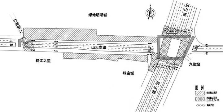 济南地铁6号线东仓站施工2.png