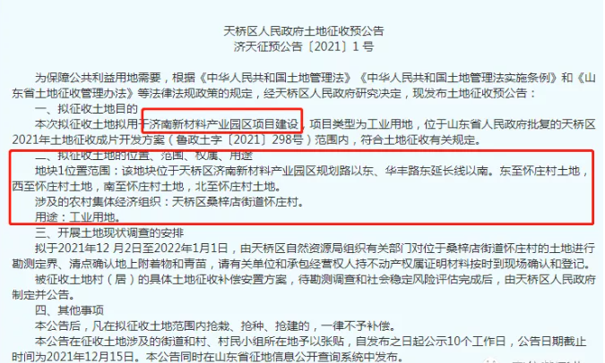 55555.png