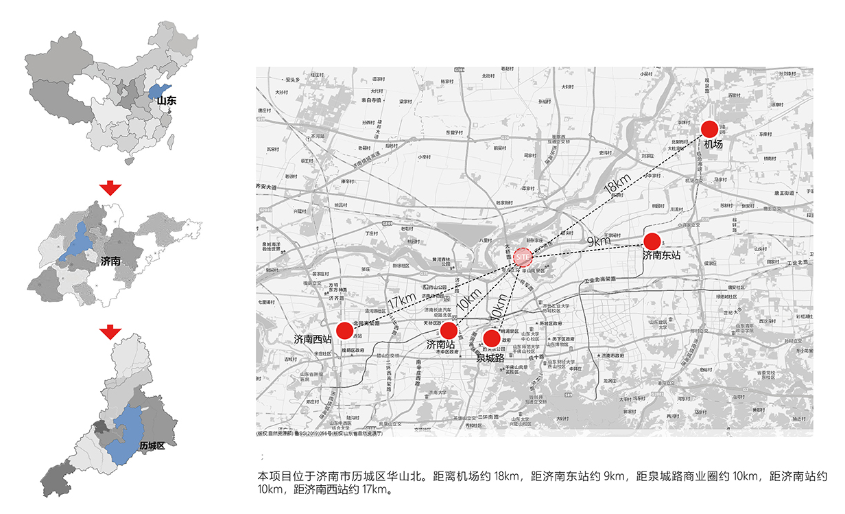 华山北片区一期C-1地块租赁住房项目1.png