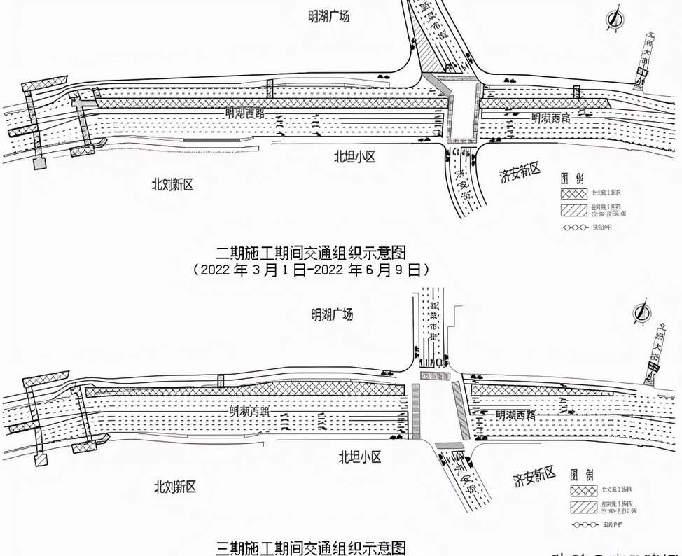 地铁4、6号线4站围挡施工1.png