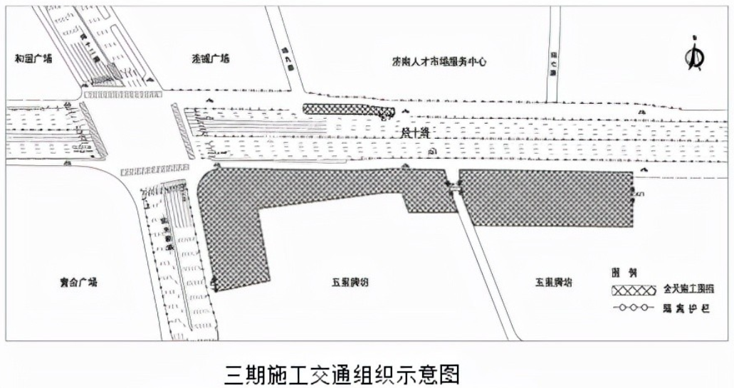 地铁4、6号线4站围挡施工4.png