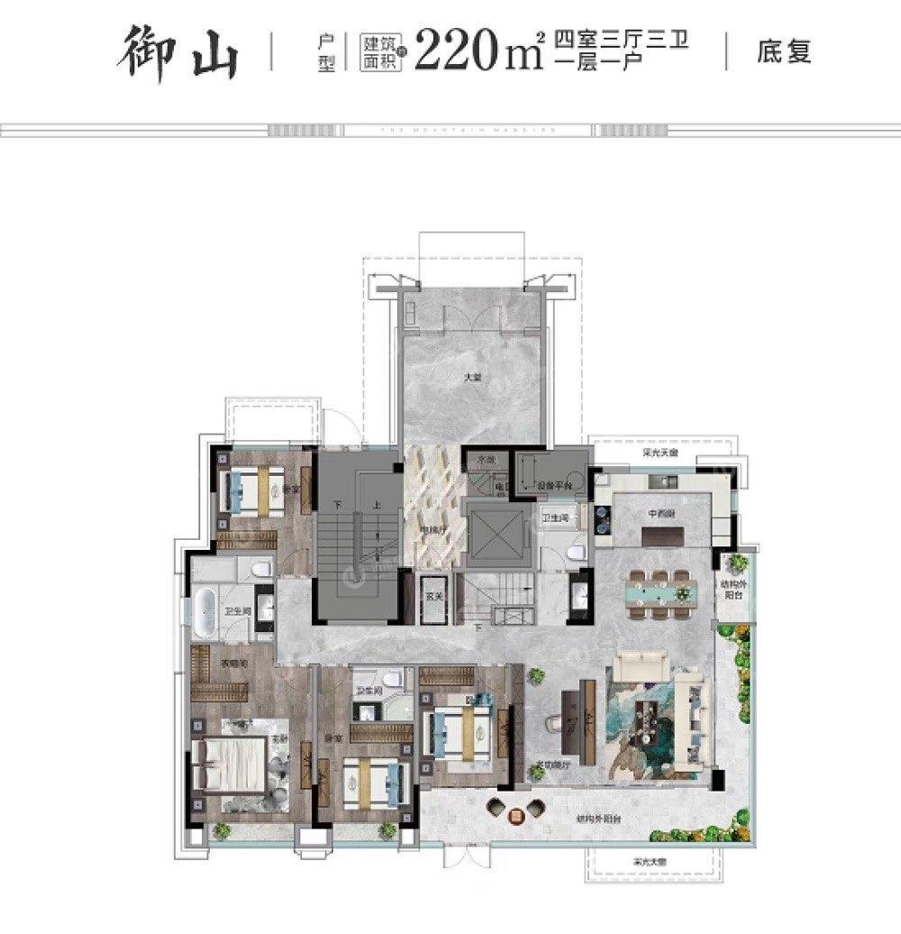 
                            中电建·国誉茂山 