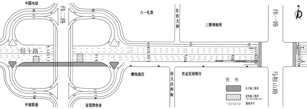 八一立交桥站(工程名)围挡施工.jpg