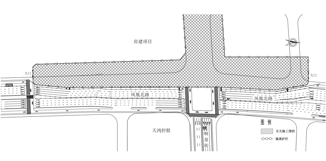 王舍人北站(工程名)围挡施工.png