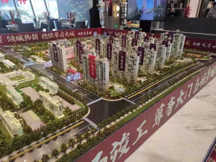 5项目入市神武港沟1.jpg