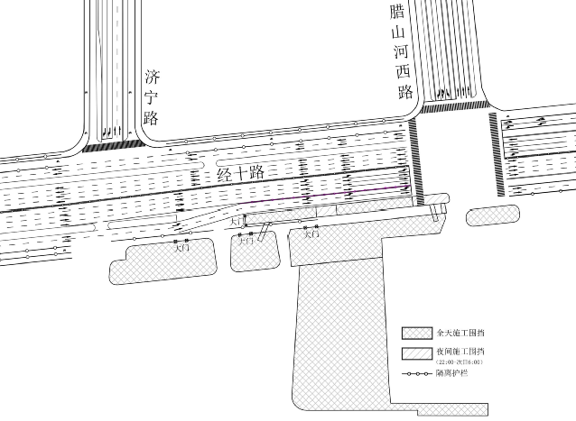 济南围挡施工1.png