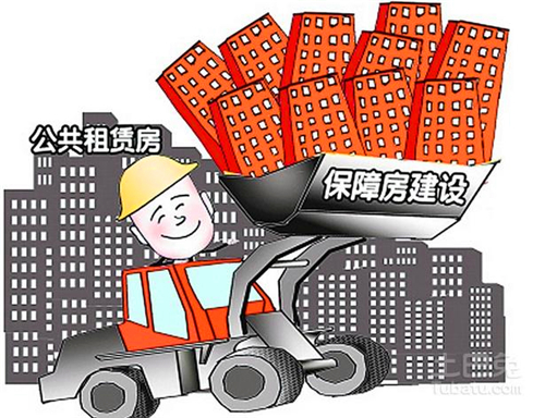 济南租房网站4保障房.jpg