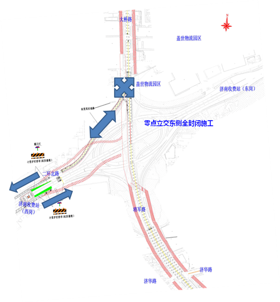 济南G104京岚线济南黄河公路大桥扩建工程项目2.png