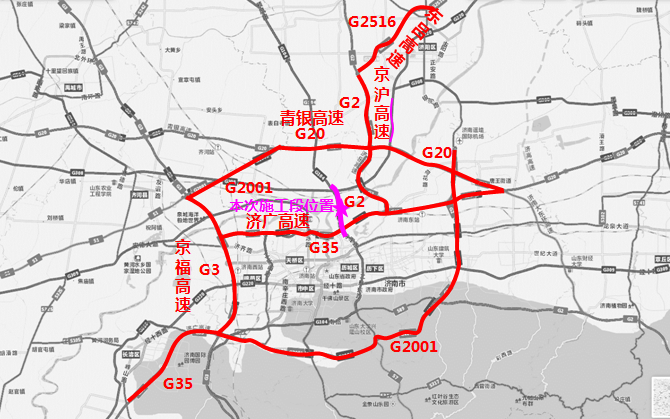 济南G104京岚线济南黄河公路大桥扩建工程项目4.png