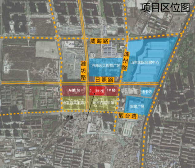 山东省第二人民医院2.png