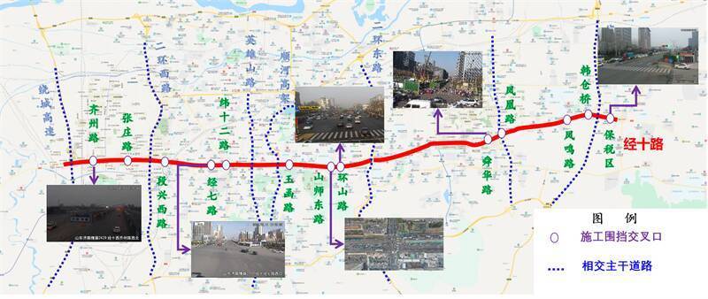 济南经十路优化信号灯.jpg
