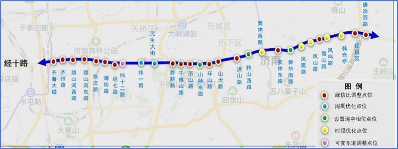 济南经十路优化信号灯2.jpg