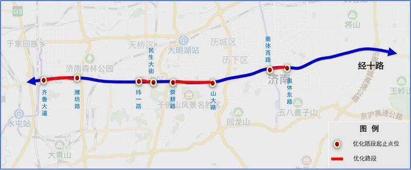 济南经十路优化信号灯4.jpg
